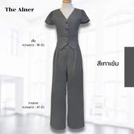 เซ็ตเสื้อแขนสั้นคอวีแต่งกระดุมหน้า+กางเกงขายาว The Alner Women Clothing Lady ผู้หญิง