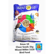 Emas 10 Clean Seeds 1kg Mixed Millet 3320 Bird Food SAMBAU