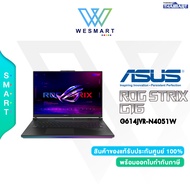(0%) ASUS GAMING NOTEBOOK (โน้ตบุ๊คเกม) ROG STRIX G16 G614JVR-N4051W : Core i9-14900HX/RTX 4060 8GB/