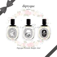 Diptyque Miniature for Unisex Perfume Sample 10ml