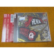 FUTURE LEADERS OF THE WORLD REVEAL (Japan Edition ) 70B78 yuan