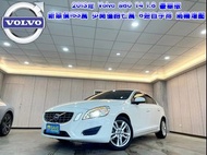 2013年 Volvo S60 T4 1.6 豪華版 新車價153萬 少開僅跑七萬 6速自手排 渦輪增壓