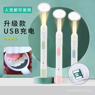 USB Oral Mirror Anti-Fog Dual Light Source Dental Mirror Dental Interior Inspection Mirror Dental Mi