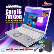 โน๊ตบุ๊ค Panasonic CF-SZ6-Core i5 GEN 7-RAM 8GB /SSD 128-256 GB /Wifi /Bluetooth /WUXGA /Webcam /นน0