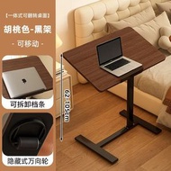 辦公桌 工作臺升降電腦桌 移動床邊桌 折疊書桌 懶人餐桌 客廳邊幾臥室(平行進口）（快遞送貨上門）