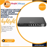 Ruijie 4 Port 54w Gigabit Cloud Managed PoE Router 4 Poe 1 Uplink 100 Concurrent User EG105G-P-V3