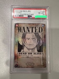 OP09 PSA10 SP懸賞令紅髮 海賊王