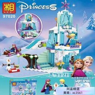 【 】兼容樂高41062艾莎的冰雪城堡冰雪奇緣女孩迪士尼公主積木玩具