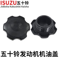 Sany Sumiyou Keith Hitachi Excavator Oil Cap Isuzu 4HK1/6HK1 Engine Fuel Cap Mouth Tube