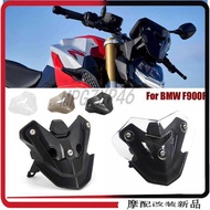 Suitable for BMW f900r Modified f900r Modified Windshield Windshield