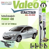 New Model 2025 Wiper Front Pair VALEO Ultimate 28+28 fit A4 Peugeot 408 P408 Year 2012-2014
