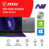 MSI GE66 Raider (GE66-10UH-062MY) [ 15.6 FHD/ I7-10870H/ 32GB /2TB SSD /NVIDIA RTX3080 16GB /W10 / 2