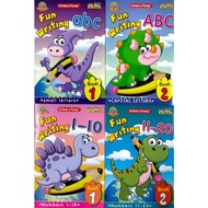 (KOHWAI & YOUNG)FUN WRITING (SMALL/CAPITAL LETTERS ABC-abc NUMBERS 1-10-11-20) AEGS:5