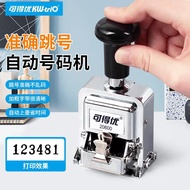 Kedeyou Coding Machine Date Coding Machine Printing Production Date Coding Machine Automatic Inking 
