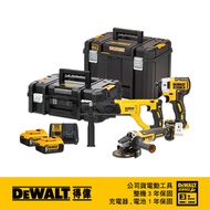 美國 得偉 DEWALT 超值優惠組合 DCH133N+DCG405N+DCF887N+DWST83346-1+DWST17807｜033004250101