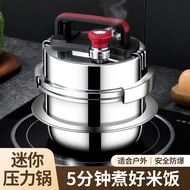 304 Stainless Steel High Pressure Cooker Gas Universal Small Pressure Cooker Outdoor Camping Portabl