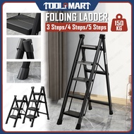 Up to 330 lbs Ladder Heavy Duty Foldable Ladder Stool 2 in 1 Household 3/4 Steps Carbon Steel ladder