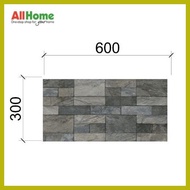 ▟ ∜ ↑ Mariwasa Digitile 30X60 Greco Grey Tiles for Wall and Floor