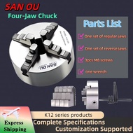 SANOU Chuck 4 Jaw 3-5Inch Lathe Independent Reversible Jaw K12-80/100/125/130mm Tool Drilling Millin