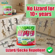 【RGAR】Plant-based Lizard/Gecko Repellent Gel Safe Non-toxic Natural Lizard Killer Repelling Ant/Cock