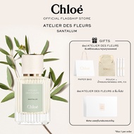 น้ำหอมผู้หญิง Chloé Atelier Des Fleurs Santalum Eau De Parfum For Women 50ml | Symbol of Sensuality 