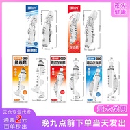 Pleasure Vibrating Dragon Scale Dragon Ridge Spike Spike Sleeve Dragon Knot Sleeve Fishbone Sleeve L