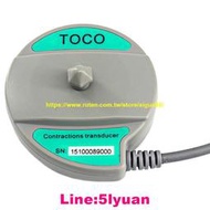 滿350元出貨現貨.TOCO UT3000A飛利浦胎兒檢測探頭三合一分離探頭15100089000