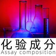 Chemical Paste Formula Restore 406 Instant Dry Glue 107 Collagen Carboxymethyl Cellulose Paste Compo