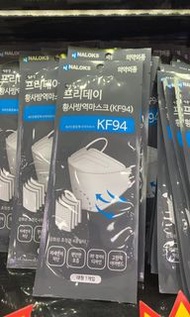 韓國KF94 $800/50個
