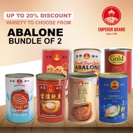Yoshihama Abalones DW 180gm / Japan Kippin Abalones DW 80gm X 2 cans / Braised Abalones DW 80gm X2