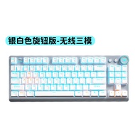Aula Wolf Spider Mechanical Keyboard 87-Key RGB Gaming ตัวควบคุมกลางอากาศแบบอเนกประสงค์ ชั้นนำของอุป
