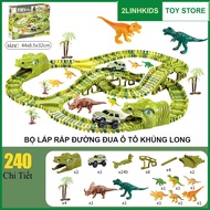 Dinosaur Car Track Assembly Set, 240-piece Large Dinosaur Track Assembly Toy – 2LINHKIDS