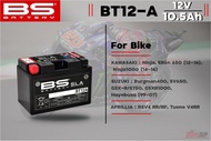 แบตเตอรี่ BS BATTERY BT12A(SLA) 10.5Ah 175CCA แบตเตอรี่มอเตอร์ไซค์