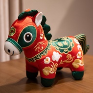 2026 Year of the Horse Mascot Doll Plush Toy National Style Fabric Zodiac Pony Rag Company