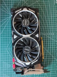 MSI Graphics Card 1070 8gb
