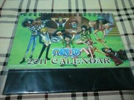 2011年 CALENDAR 航海王 海賊王 桌曆 月曆 (日版) （無貨，勿下標）