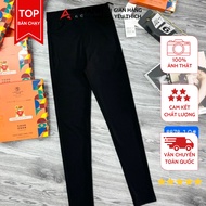 ️Boxed Leggings 8878 Thin product without lining