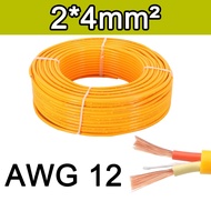 Hai lõi cáp AWG 10 12 14 Dây điện 100 50 mét 2x2.5 2x4 2x6 Đường tròn Chất chống cháy