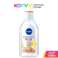 NIVEA Micellar นีเวีย ผลิตภัณฑ์ทำความสะอาดผิวหน้า 400ml (Acne Care/Pearl Bright/Bright Rose/Acne Rep