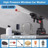 999VF Cordless Water Jet Portable Car Washing Machine Wash Water Pressure Spray Gun 洗车高压喷水枪