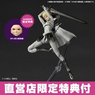 [2026年11月] Kaiyodo 海洋堂 Revoltech《大劍 CLAYMORE》Clare 克蕾雅（特典版）