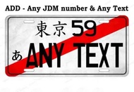 Tokyo Japanese JAPAN Grunge Red Stripe LICENSE PLATE TAG JDM Auto Cart ATV bike