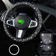 New Style Car Steering Wheel Cover Four Seasons Full Diamonds Diamonds Hot Diamonds Without Inner Ri