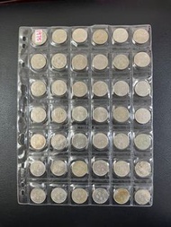 （75年銀色伍毫）英女王伊利沙伯二世香港硬幣1975年銀色五毫 Queen Elizabeth ll 1975 $0.5