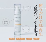 ❤️5500+好評包順豐‼️ Christina Forever Young  Total Renewal Serum 全效煥顏精華液 30ml