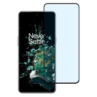 OnePlus Ace Pro- 9H 級手機屏幕鋼化貼 黑邊