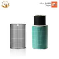Xiaomi Air Purifier ★Genuine★ Mi Air Filter / HEPA13 grade formaldehyde removal