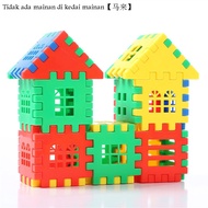 Large children's cube block 3-6 years old girl boy baby plastic assembly puzzle toys