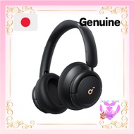 Anker  Soundcore Q30i (Bluetooth 5.3 Wireless Headphones) 【Ultra Noise Cancelling / Ambient Sound Mo