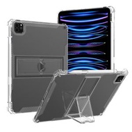Others - 適用iPad Pro12.9 2018-2022 12.9" 摺疊支架 TPU透明軟殼 氣囊防摔保護套